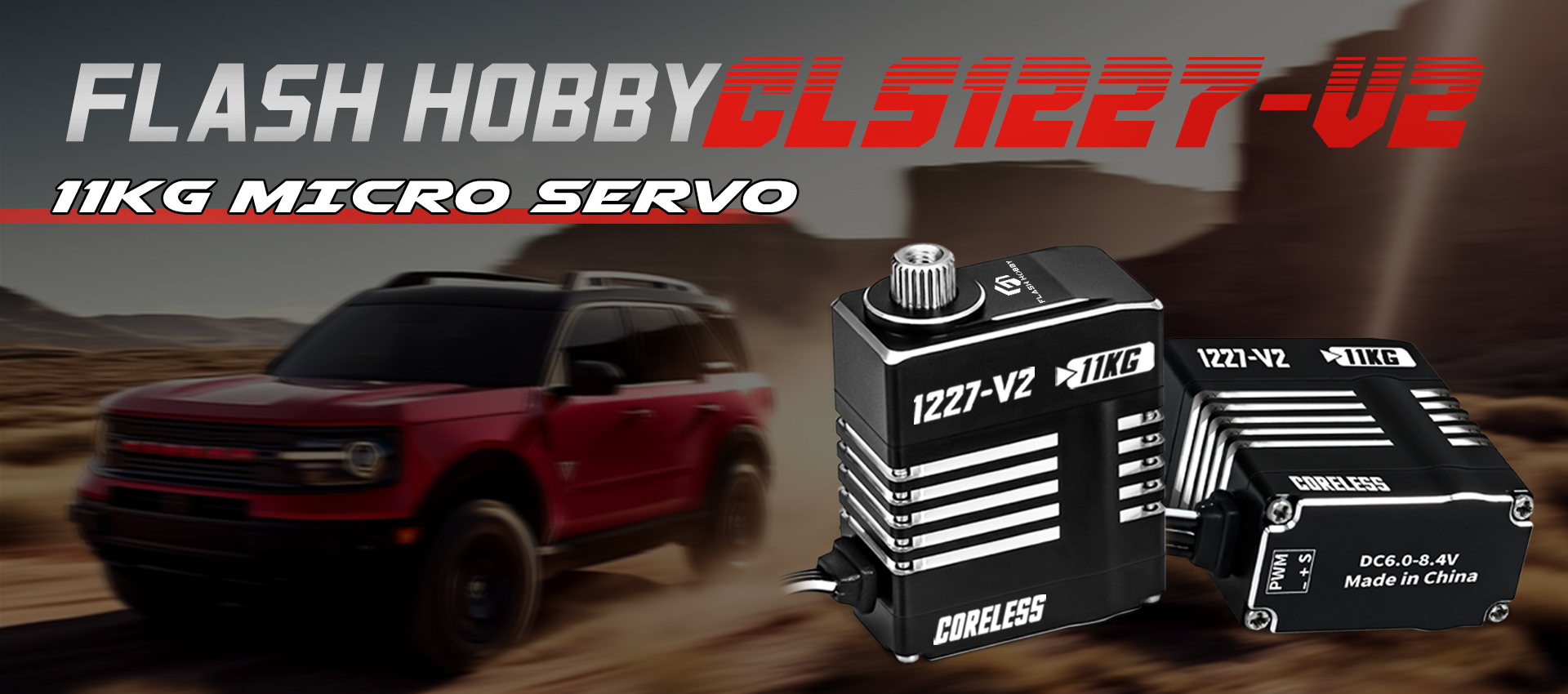 servo neuf