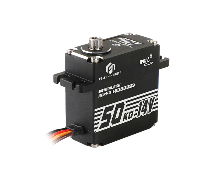 Quels sont les deux types de servomoteurs brushless ?