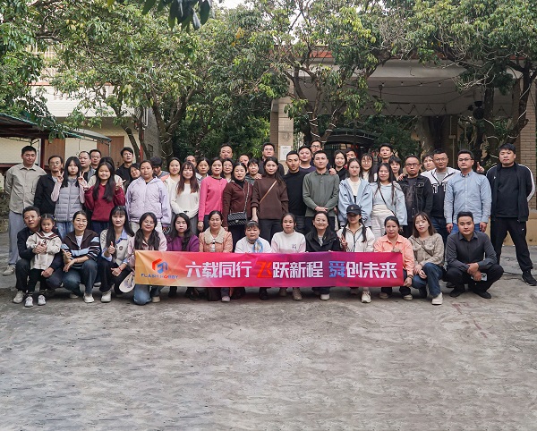Huizhou Flash Hobby Technology Co., Ltd. marque son 6e anniversaire avec un team building joyeux