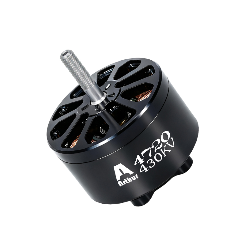 Moteur sans balais A4720