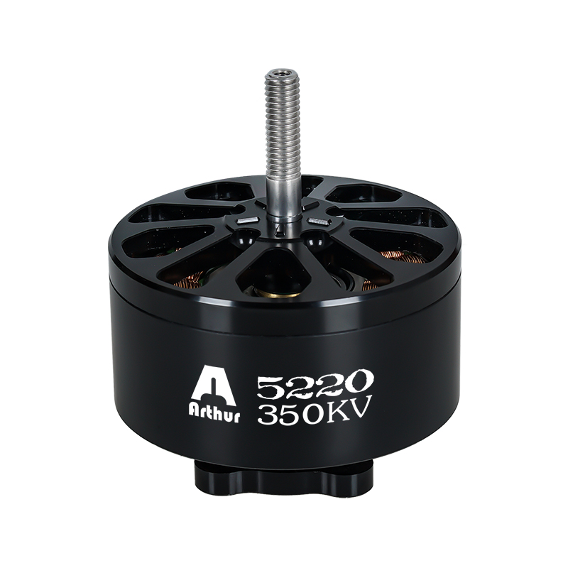 Moteur sans balais A5220