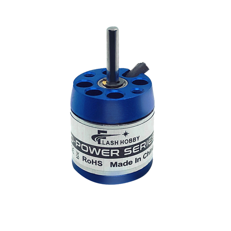 Moteur à voilure fixe D2225